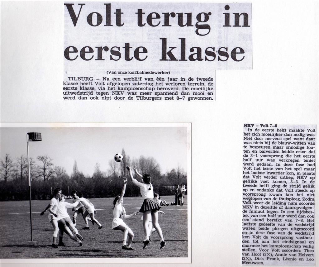 mei_1980 (Large).jpg